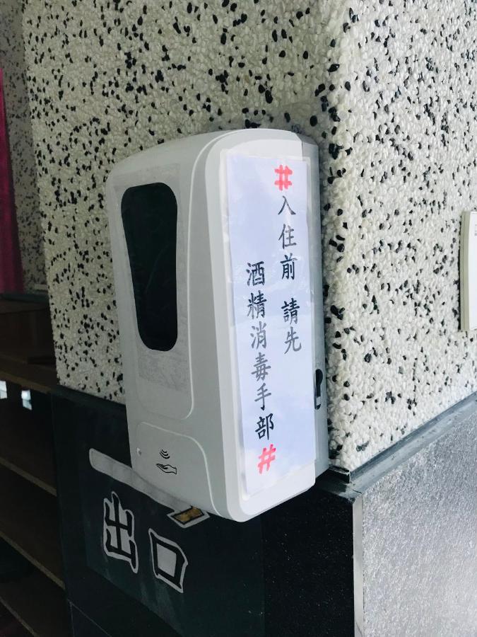 花蓮自由行民宿 مدينة هوالين المظهر الخارجي الصورة